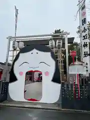 別小江神社(愛知県)