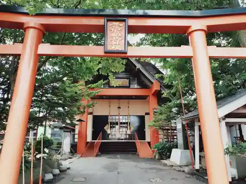 共栄稲荷神社の鳥居