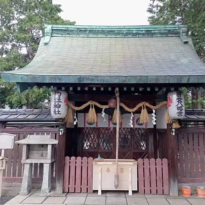 若宮八幡宮(陶器神社)の本殿・本堂
