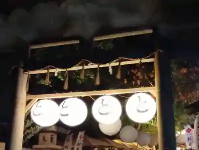 刺田比古神社のお祭り