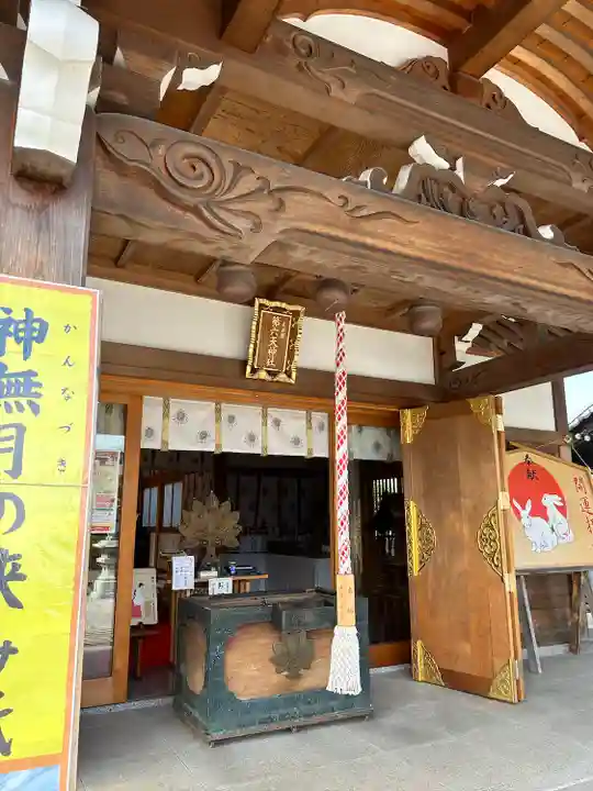 武蔵第六天神社(埼玉県)