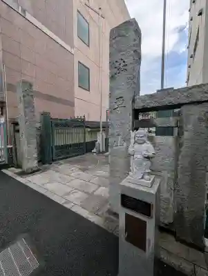 日蓮宗　浄運寺の{uncategorized: "未分類", other: "その他", undefined: "問題あり", building: "その他建物", grave: "お墓", sacred_gate: "鳥居", guardian: "狛犬", statue: "像", buddha: "仏像", history: "歴史", nature: "自然", garden: "庭園", animal: "動物", pagoda: "塔", temizu: "手水舎", mountain_gate: "山門・神門", sanctuary: "本殿・本堂", subordinate: "末社・摂社", art: "芸術", scenery: "景色", jizo: "地蔵", ema: "絵馬", goshuin: "御朱印", omikuji: "おみくじ", items: "授与品その他", amulet: "お守り", goshuincho: "御朱印帳", eats: "食事", festival: "お祭り", votive_dance: "神楽", shichigosan: "七五三参", wedding: "結婚式", experience: "体験その他", initially: "初詣", around: "周辺", anti_infection: "感染症対策"}