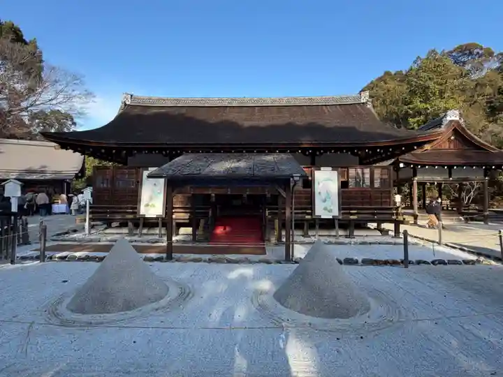 賀茂別雷神社(上賀茂神社)(京都府)