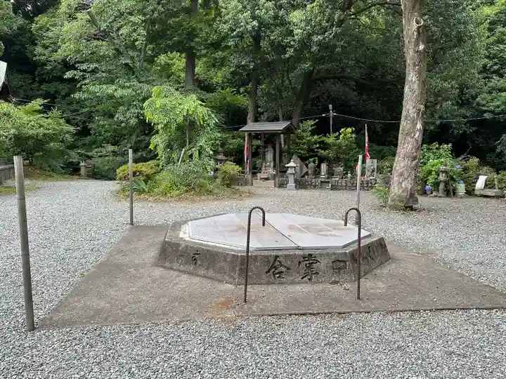 白根神社(神奈川県)