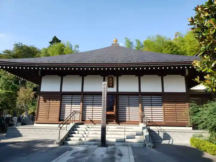 真明寺の本殿・本堂