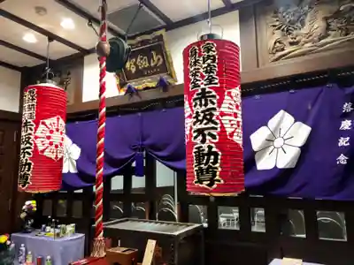 赤坂不動尊威徳寺の本殿・本堂