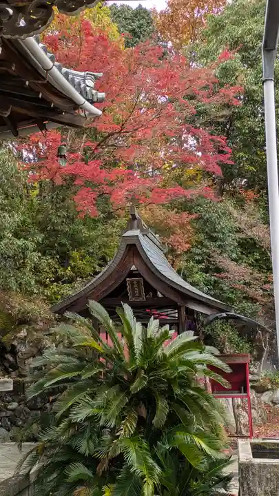 三明院(京都府)