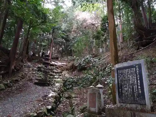 湖千海神社(岐阜県)