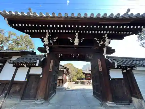 即成院(京都府)