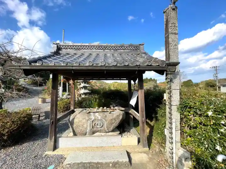 観音寺の手水舎