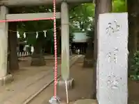 上連雀神明社(東京都)