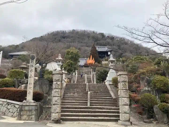 神咒寺(兵庫県)