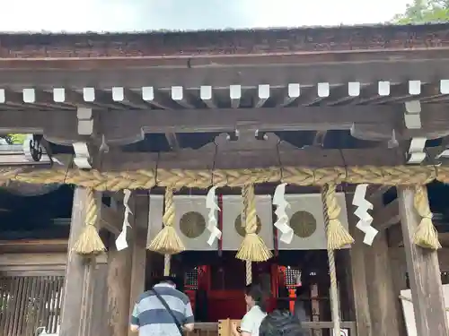 出雲大神宮(京都府)