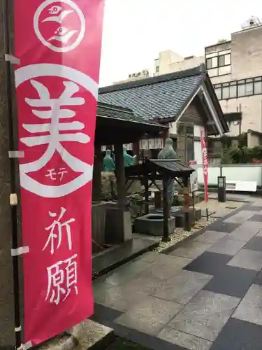 柴田神社の建物その他