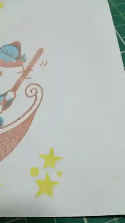 阿邪訶根神社(福島県)