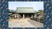 大光院 新田寺(群馬県)