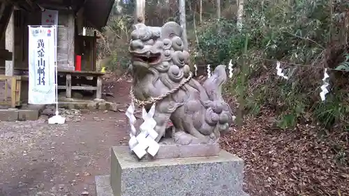 黄金山神社の狛犬