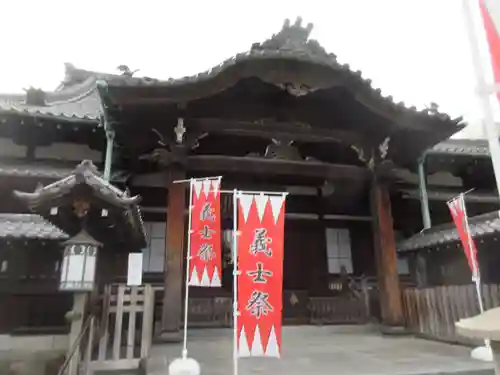 泉岳寺(東京都)