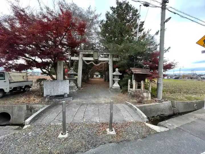 天神社(滋賀県)