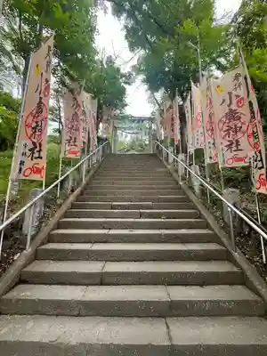 小鹿神社(埼玉県)