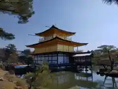 鹿苑寺（金閣寺）の建物その他