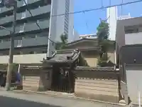 最法寺(大阪府)