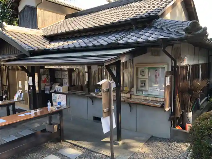 白國神社のその他建物