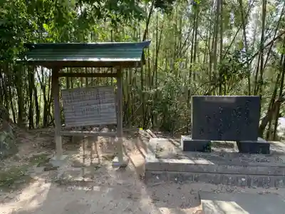 花山院菩提寺(兵庫県)