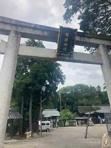 勝部神社(滋賀県)