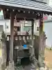 千種稲荷神社の手水舎