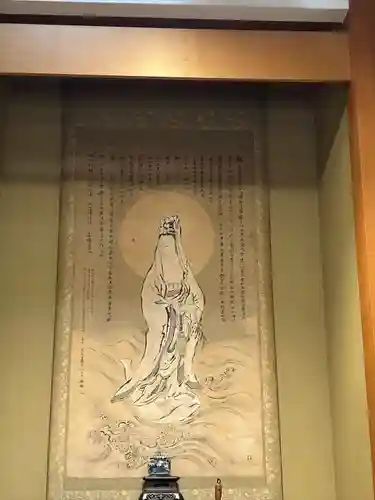 天正寺(長野県)