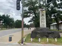 平安神宮(京都府)