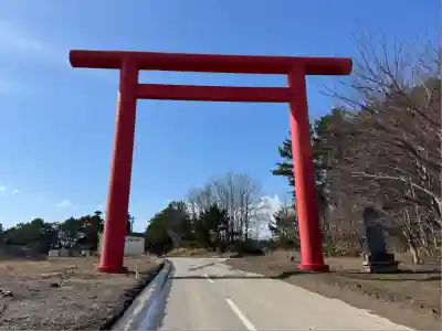 高山稲荷神社(青森県)