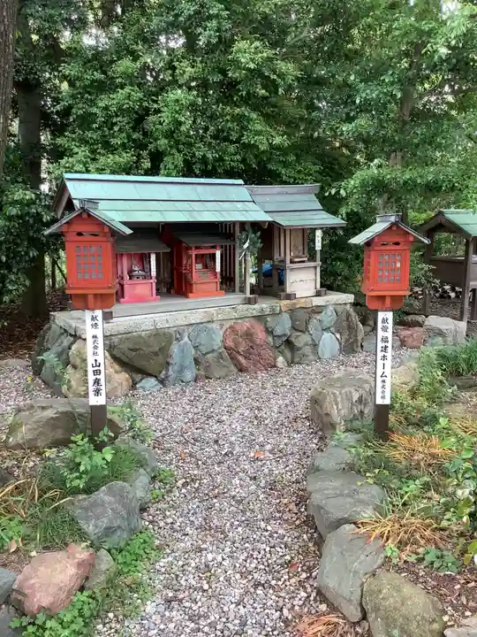 豊藤稲荷神社の末社・摂社