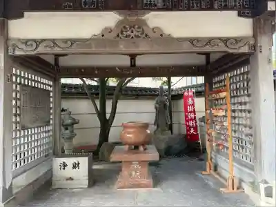 お湯かけ弁財天(静岡県)