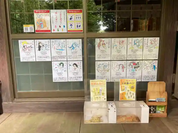 成田熊野神社(千葉県)