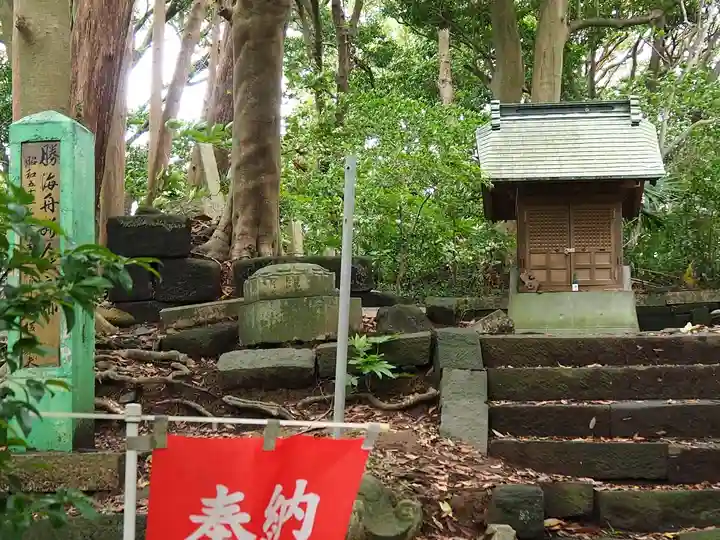 叶神社(東叶神社)の末社・摂社