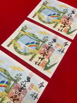 多治速比売神社(大阪府)