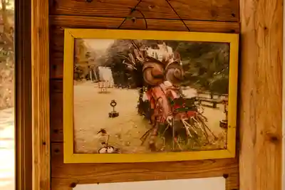 草部吉見神社(熊本県)