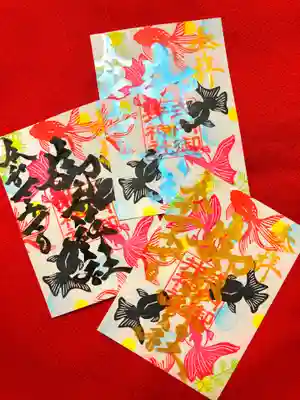 御井神社(岐阜県)