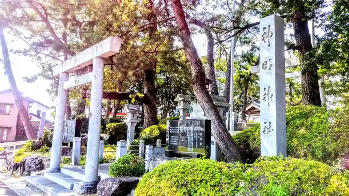 神明神社(箕輪神明神社)のその他建物
