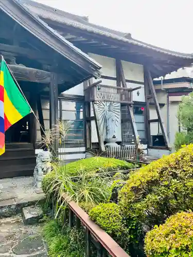 昌伝庵(宮城県)