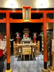 さるぼぼ神社(岐阜県)