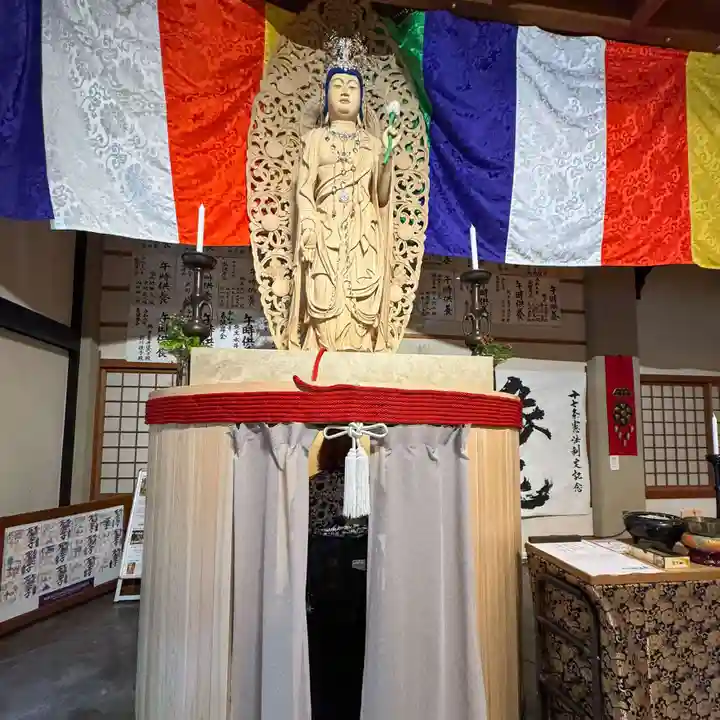 伊勢の国 四天王寺(三重県)