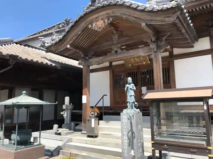 隆徳寺(愛媛県)