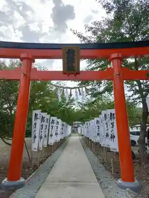 秋保神社(宮城県)
