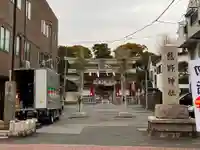 五方山熊野神社の鳥居