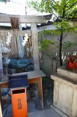 京都ゑびす神社の末社・摂社