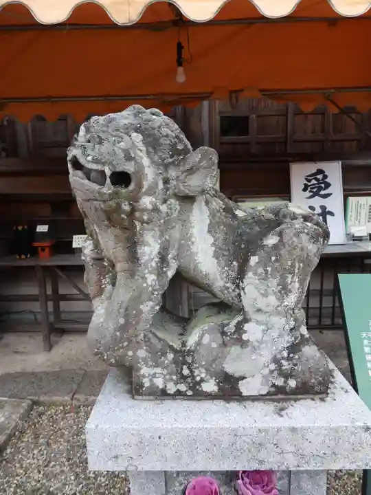 海住山寺(京都府)