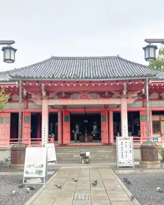 津観音(三重県)